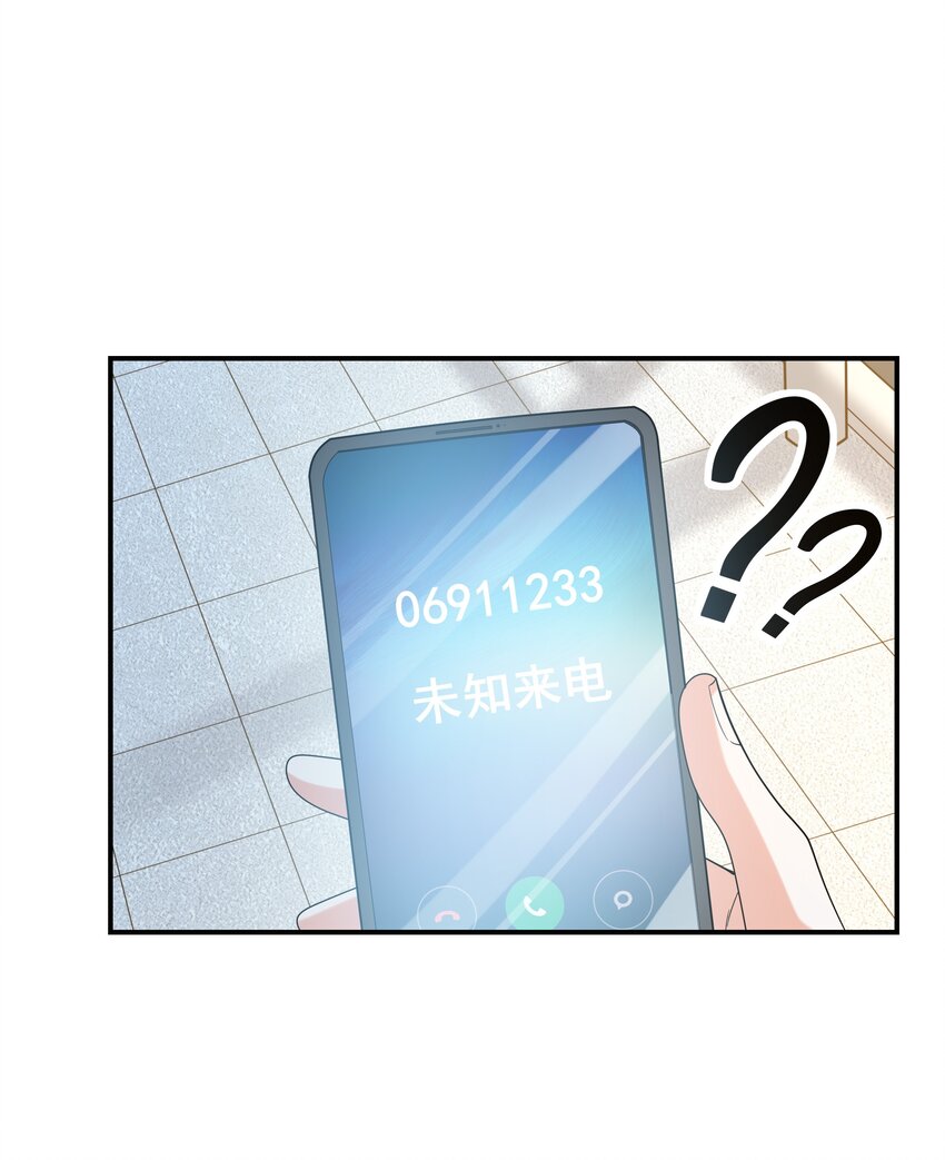 024奇葩土著少女6
