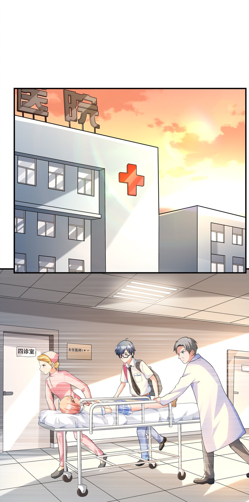 014突发情况27