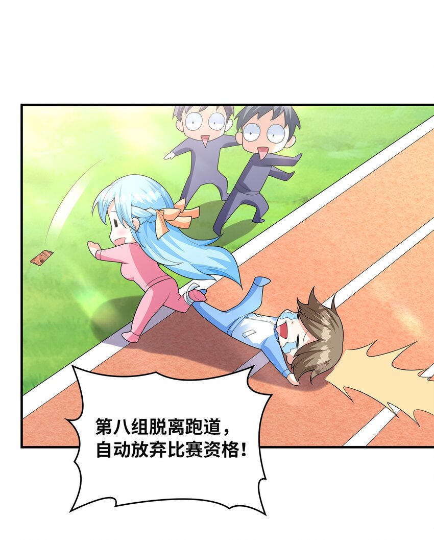 028借物大赛10