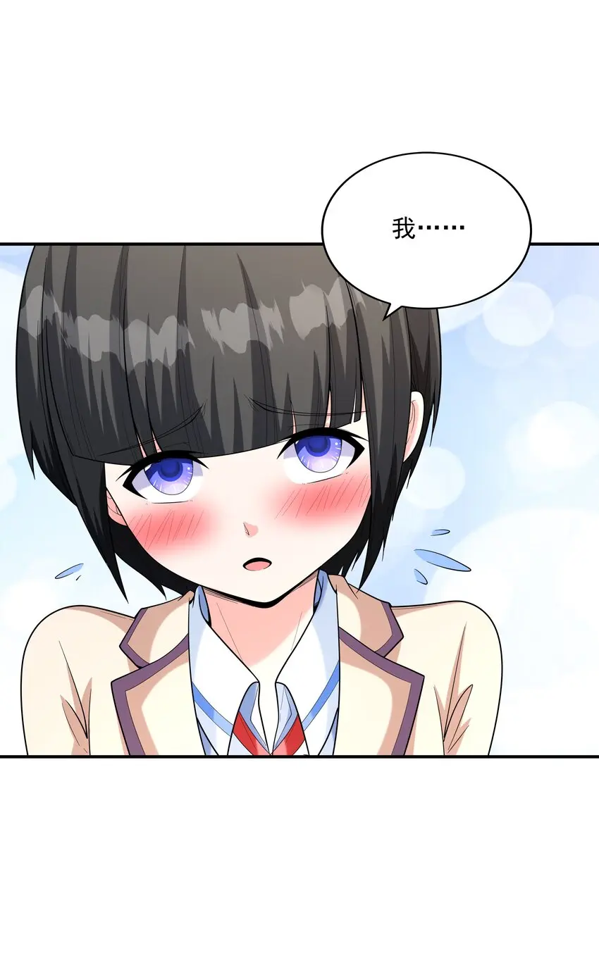 022语出惊人40