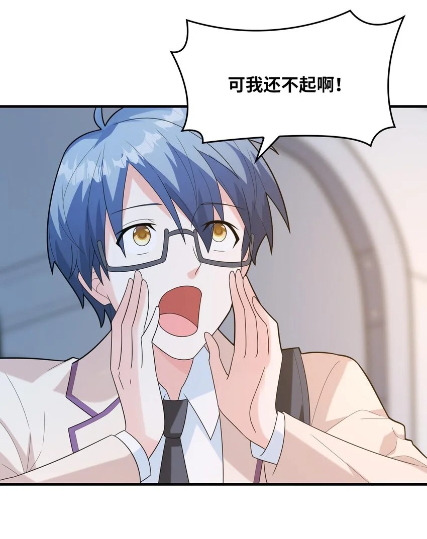 052 离别27