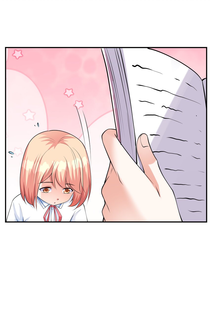 014突发情况9