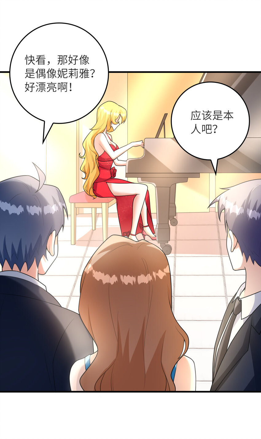 049 钓凯子去喽12