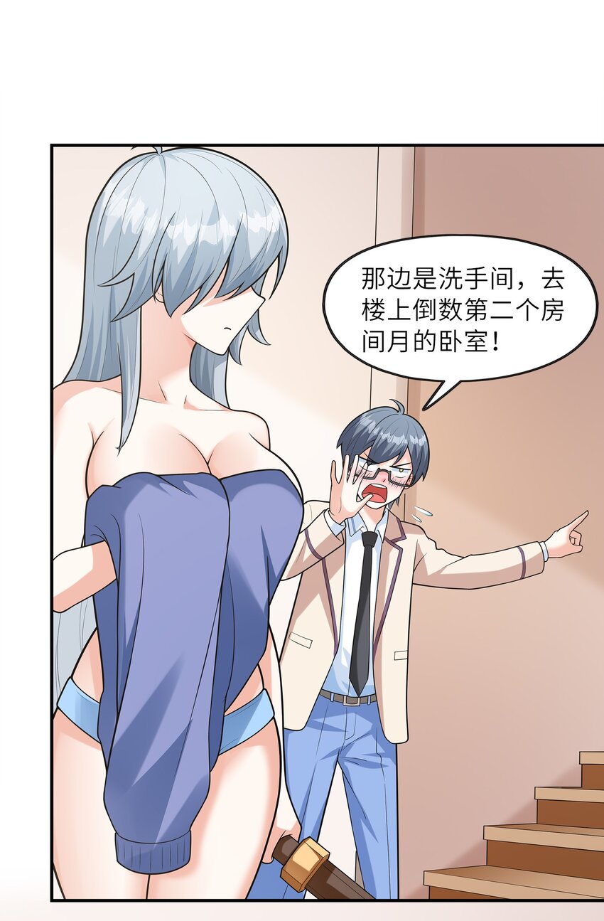 025第一次H作战计划3