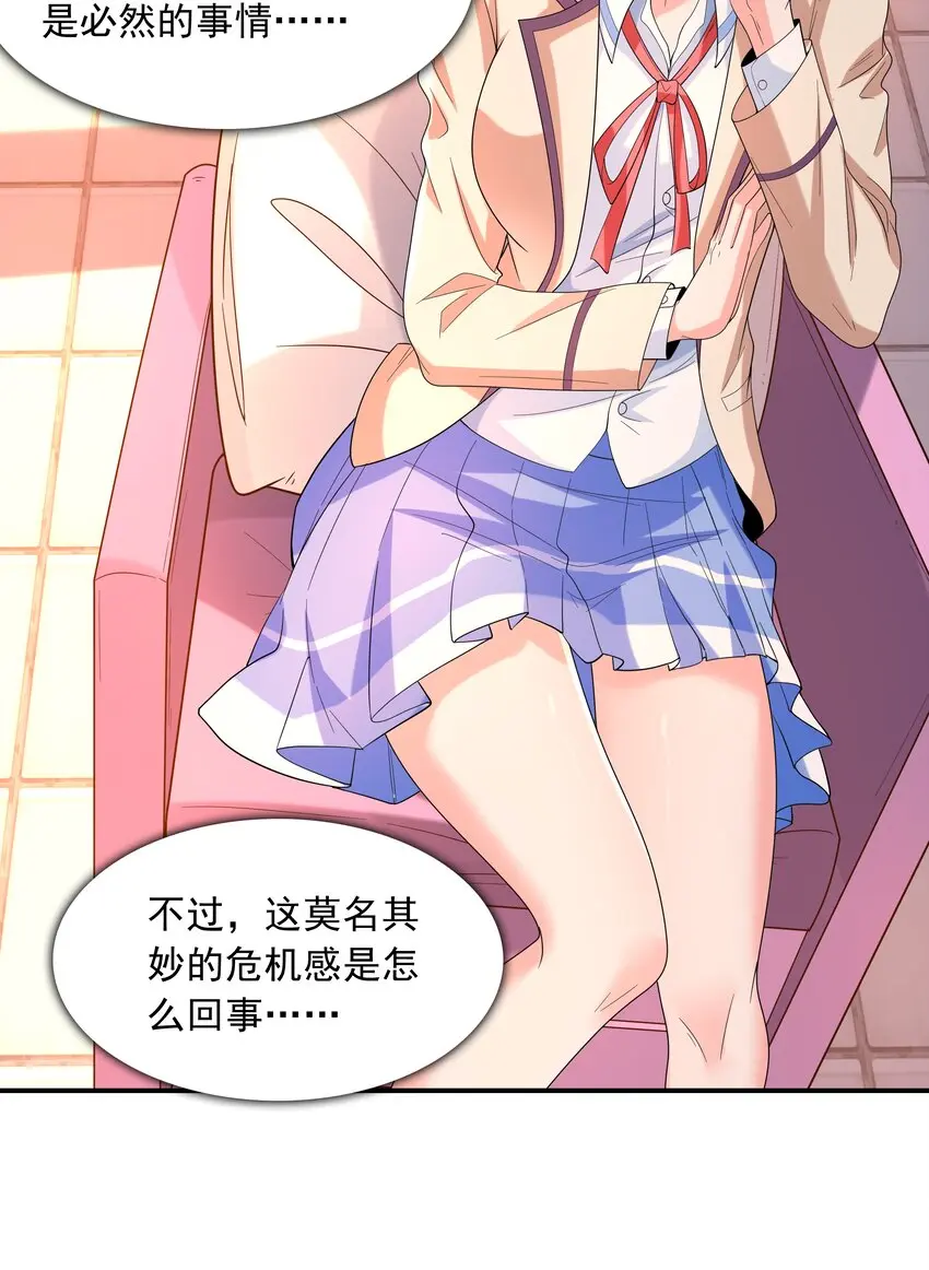 022语出惊人53