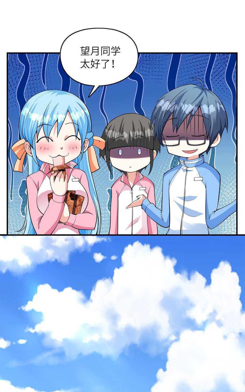 028借物大赛18