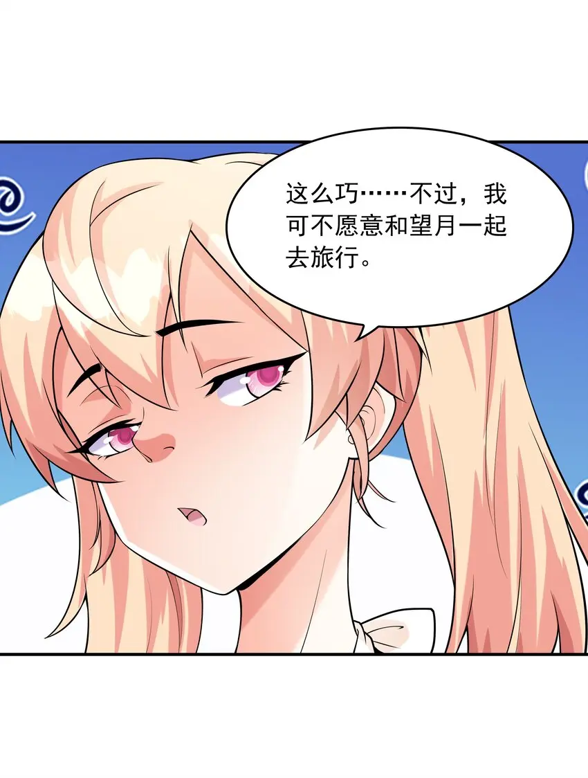 006 生日快乐5