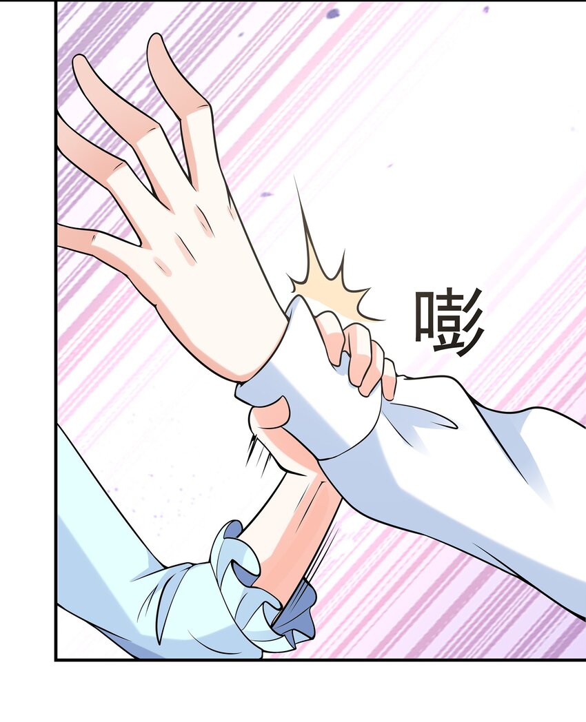 026神秘萝莉54