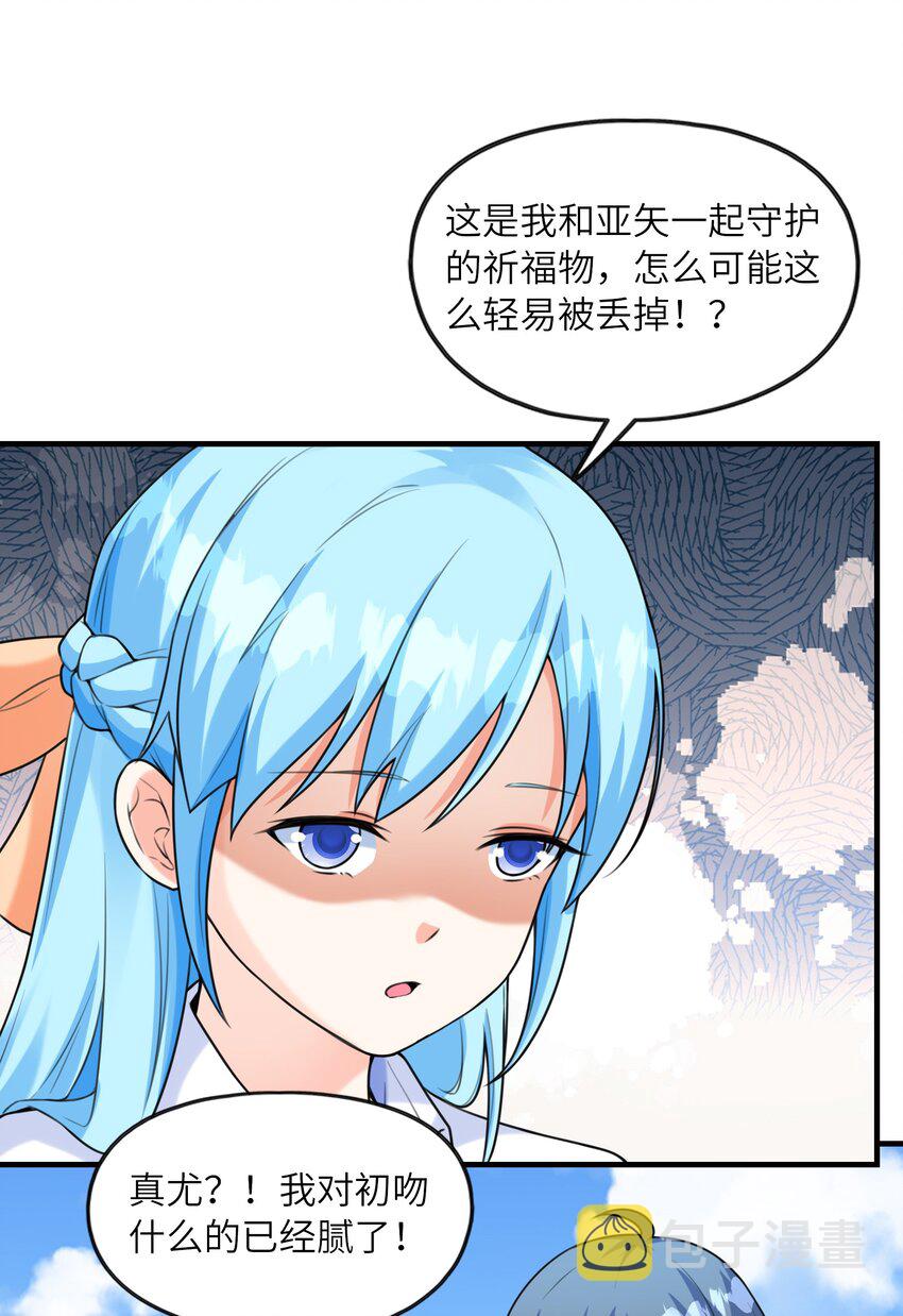 035离开54