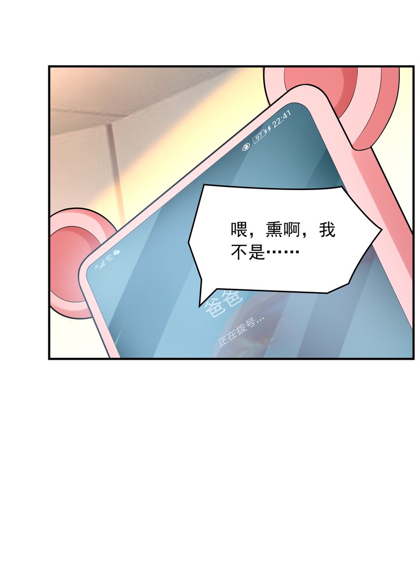 014突发情况42