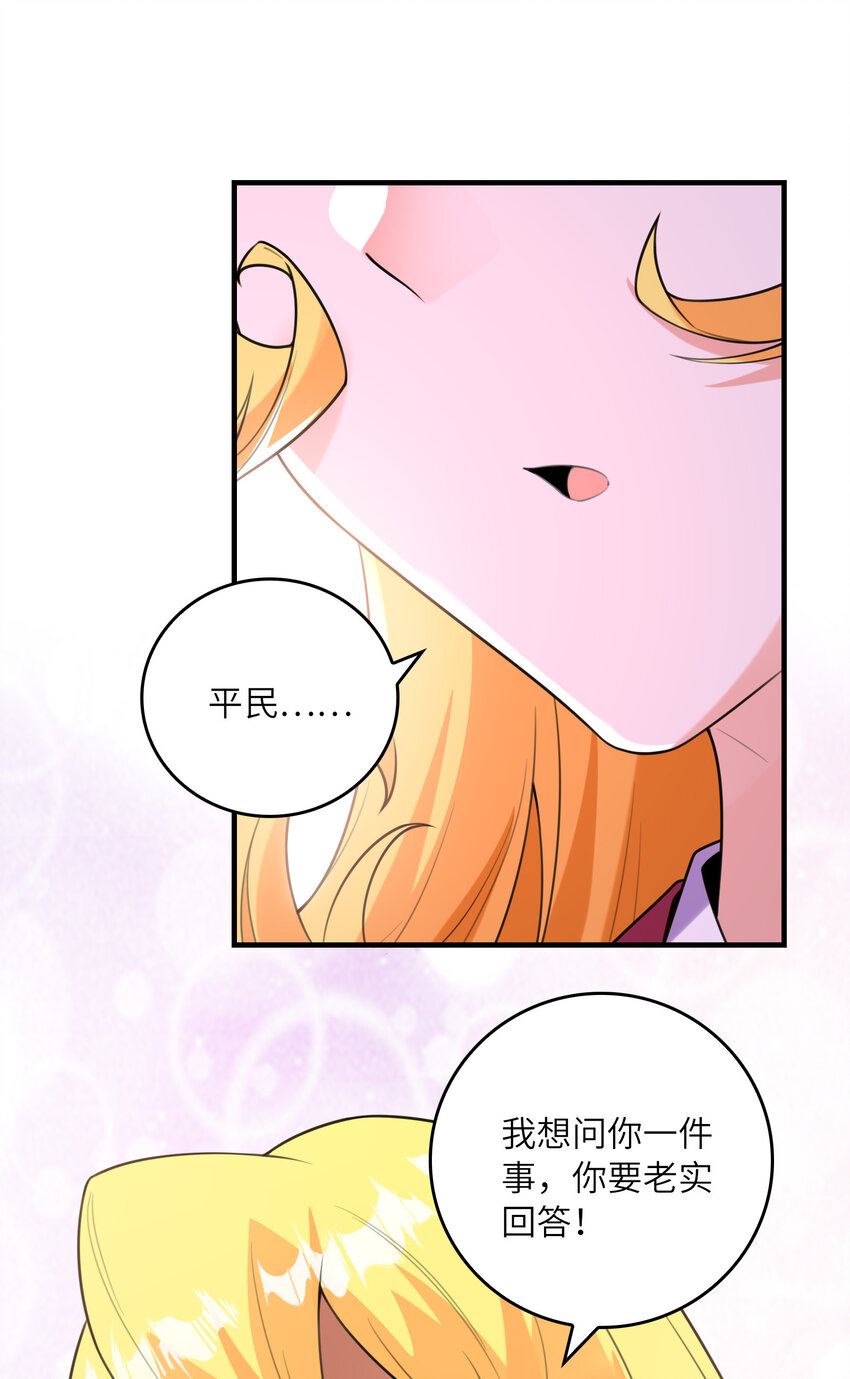 051 演唱会51