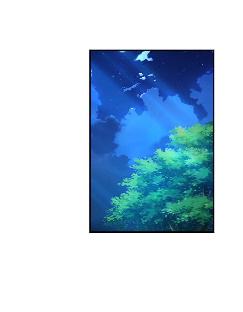 029借你的初吻26