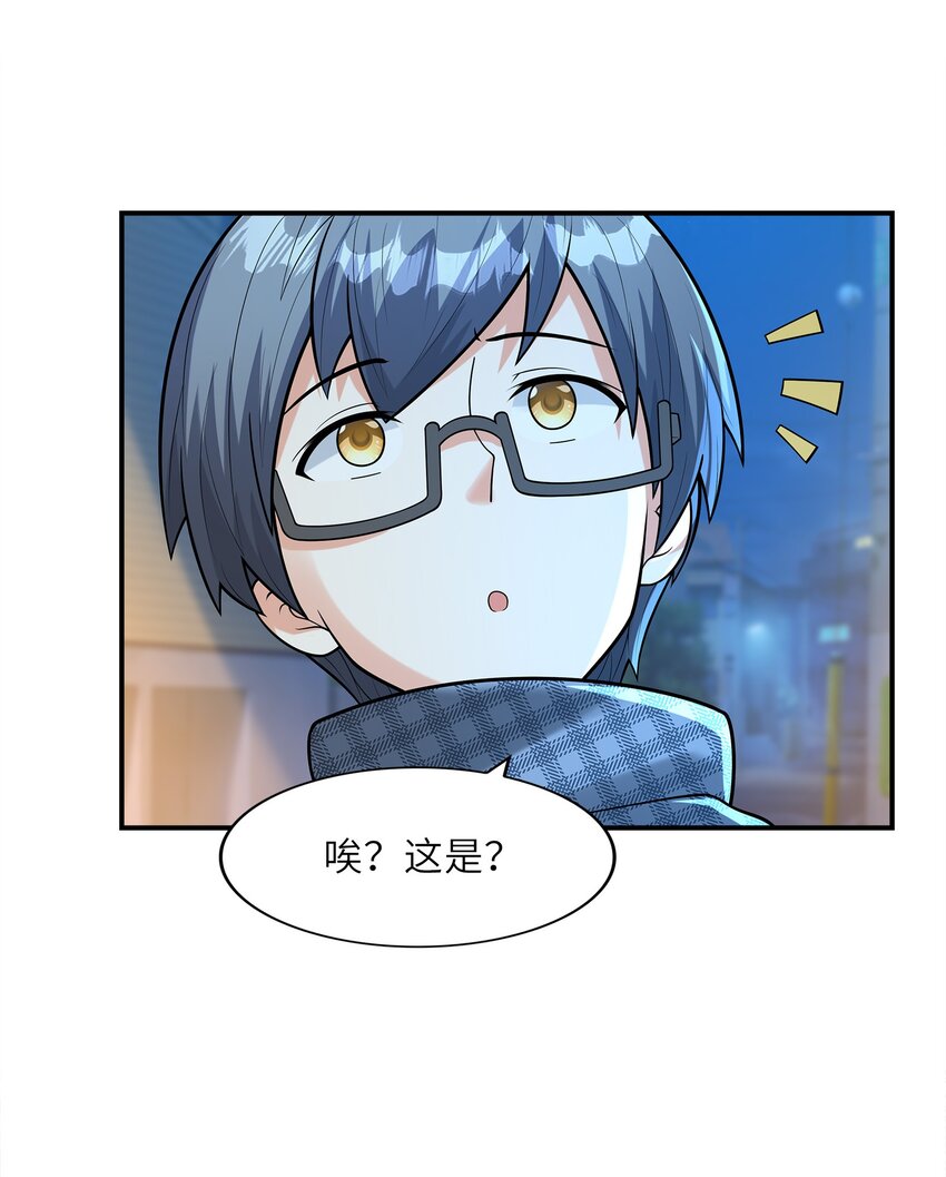 026神秘萝莉2