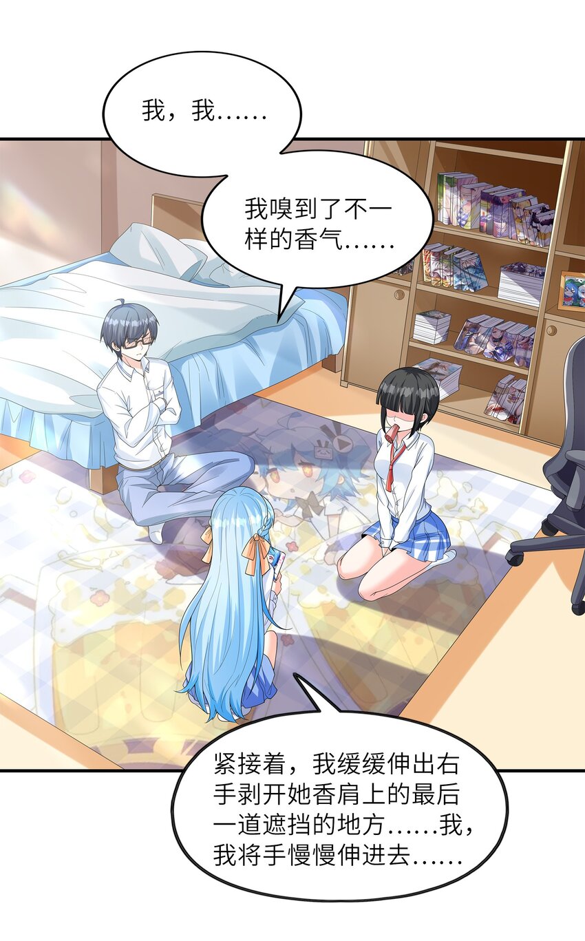 025第一次H作战计划43