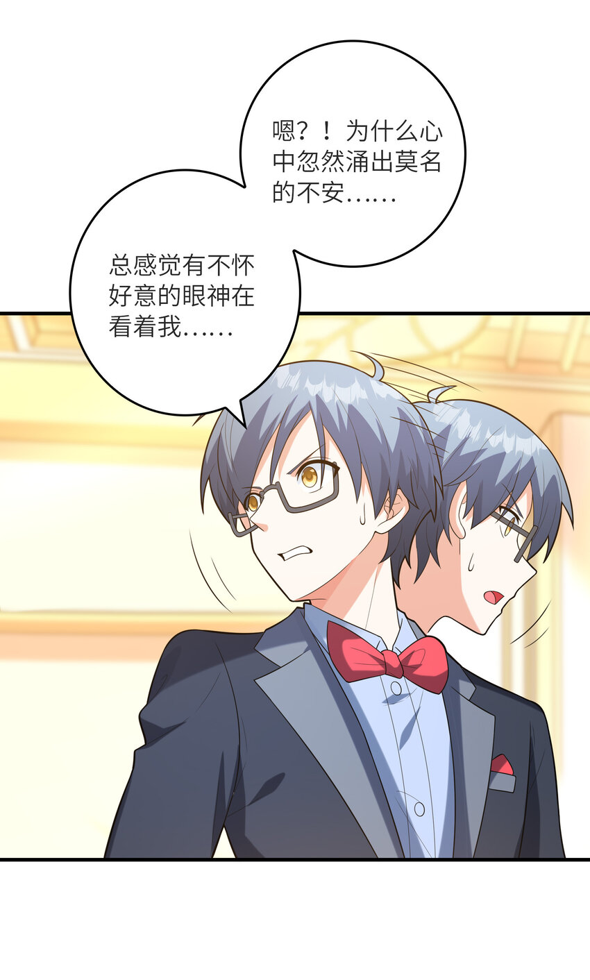 049 钓凯子去喽33