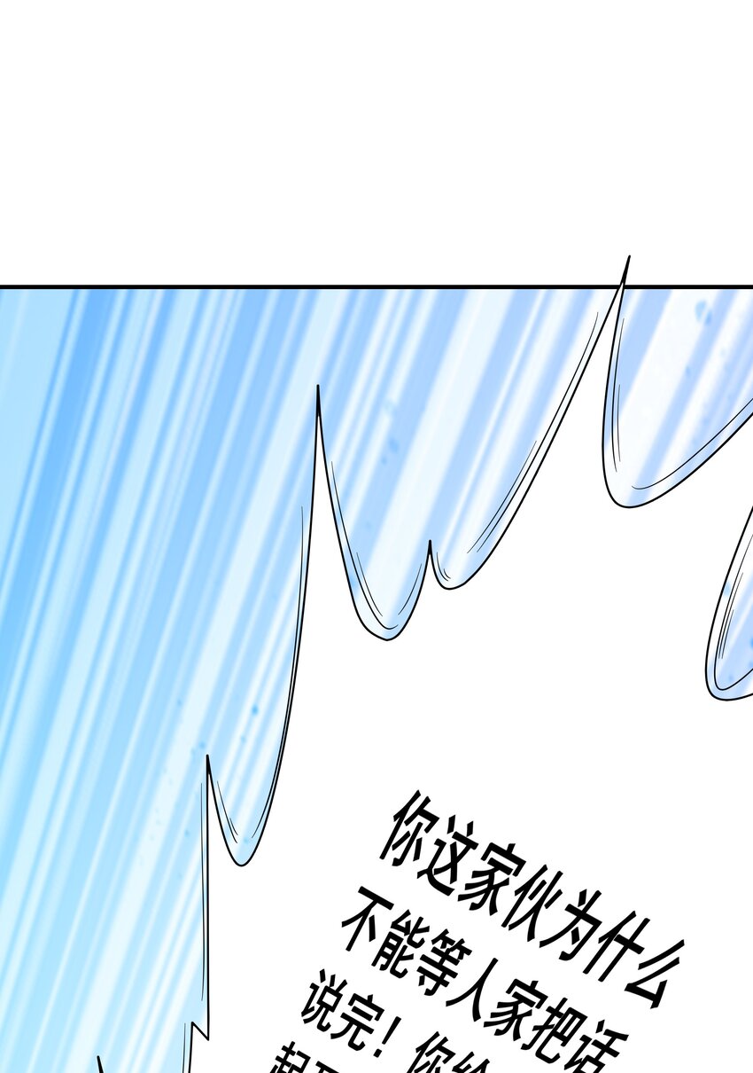 024奇葩土著少女11