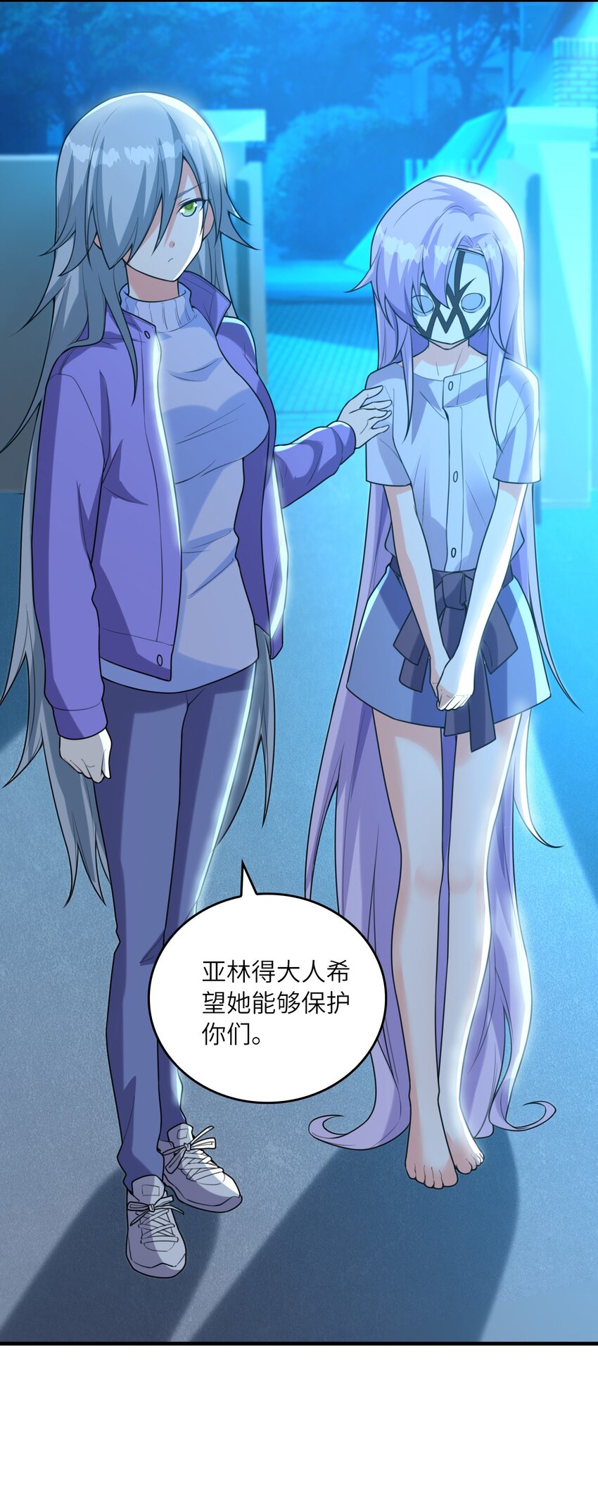 036克琉尔归来28