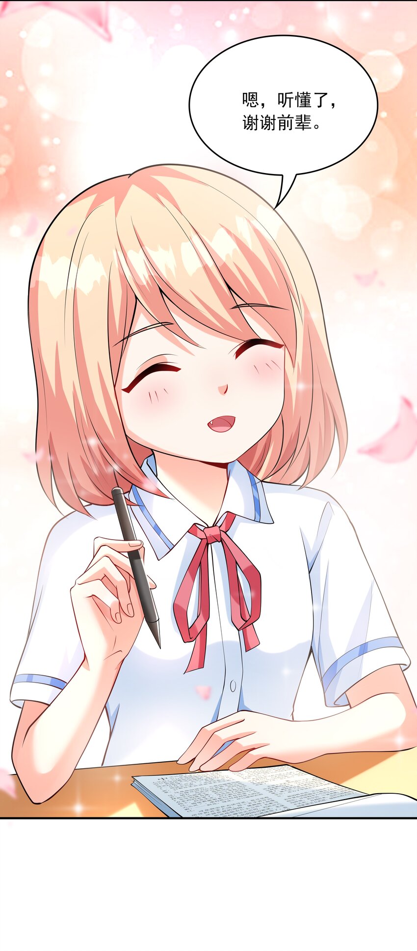 014突发情况3