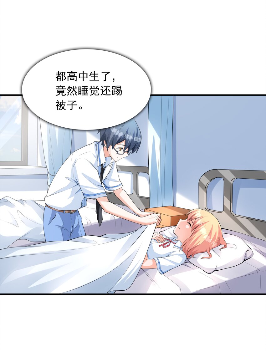 011 游乐场25