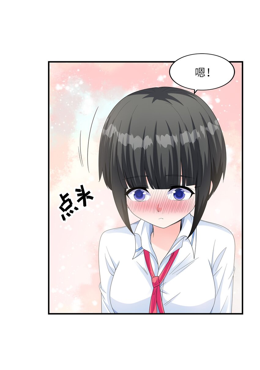 025第一次H作战计划56