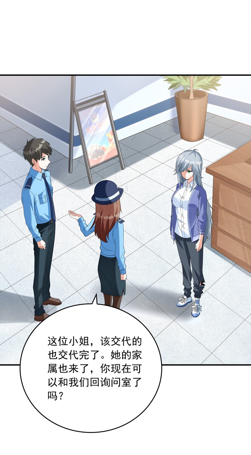 024奇葩土著少女27