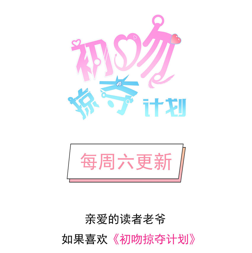 049 钓凯子去喽57