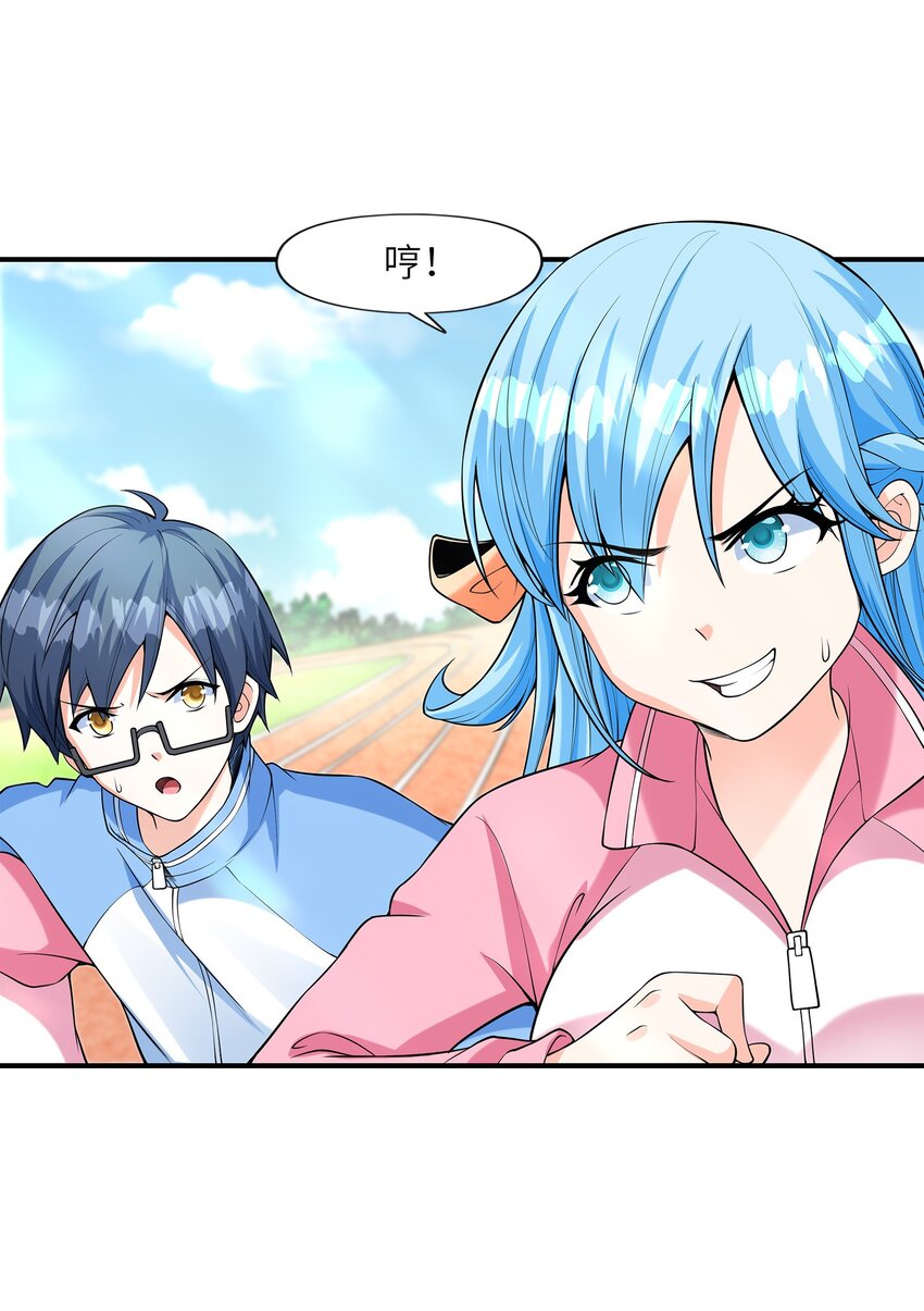 028借物大赛5