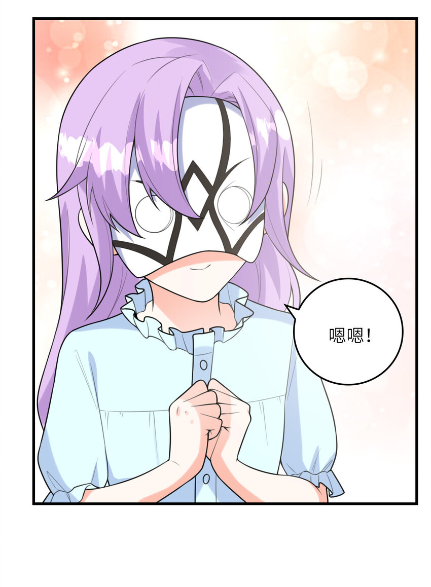 046 死亡幻觉21