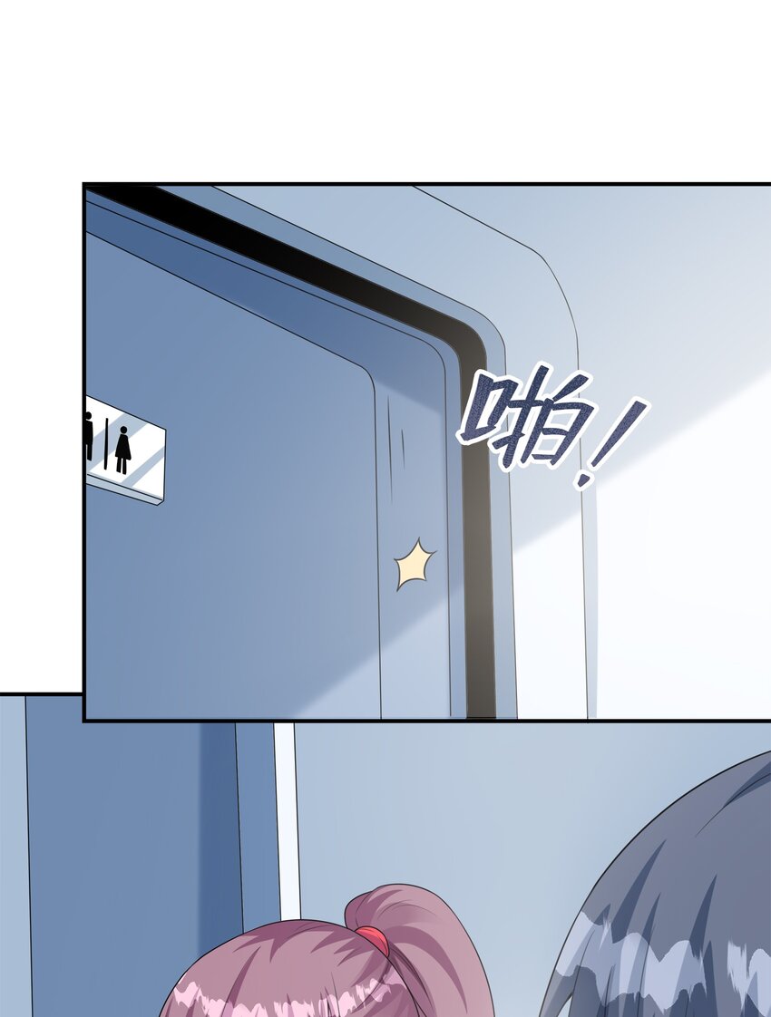 031真尤和亚矢11