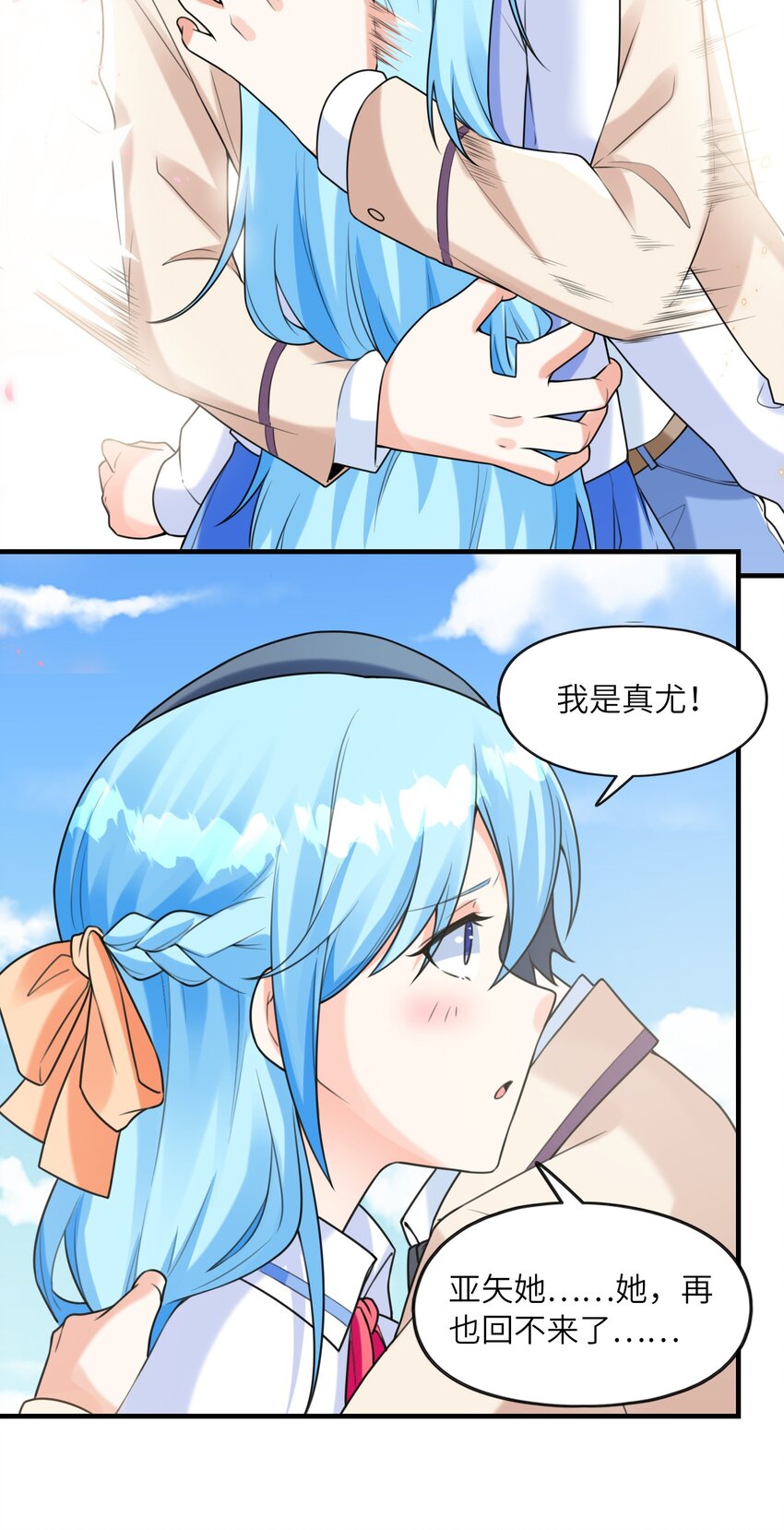 035离开50