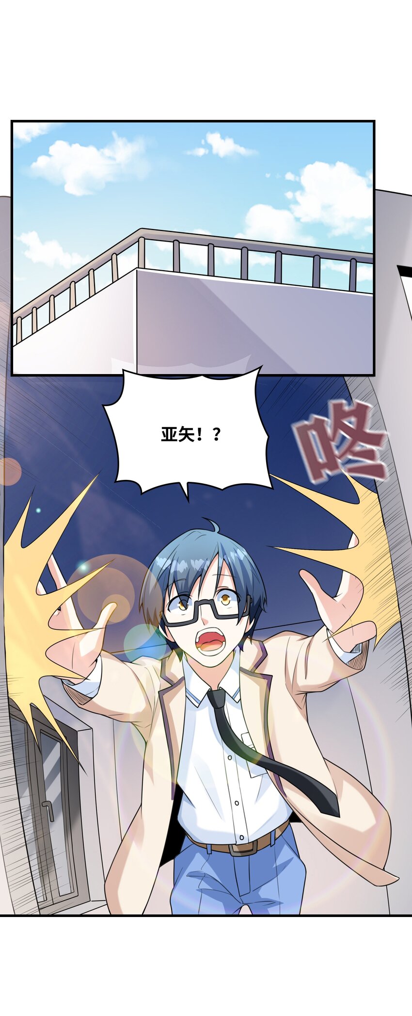 035离开46