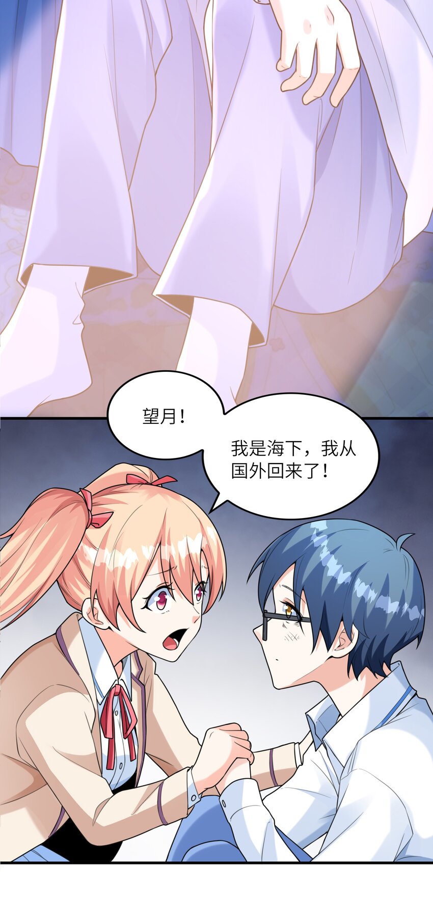 035离开35