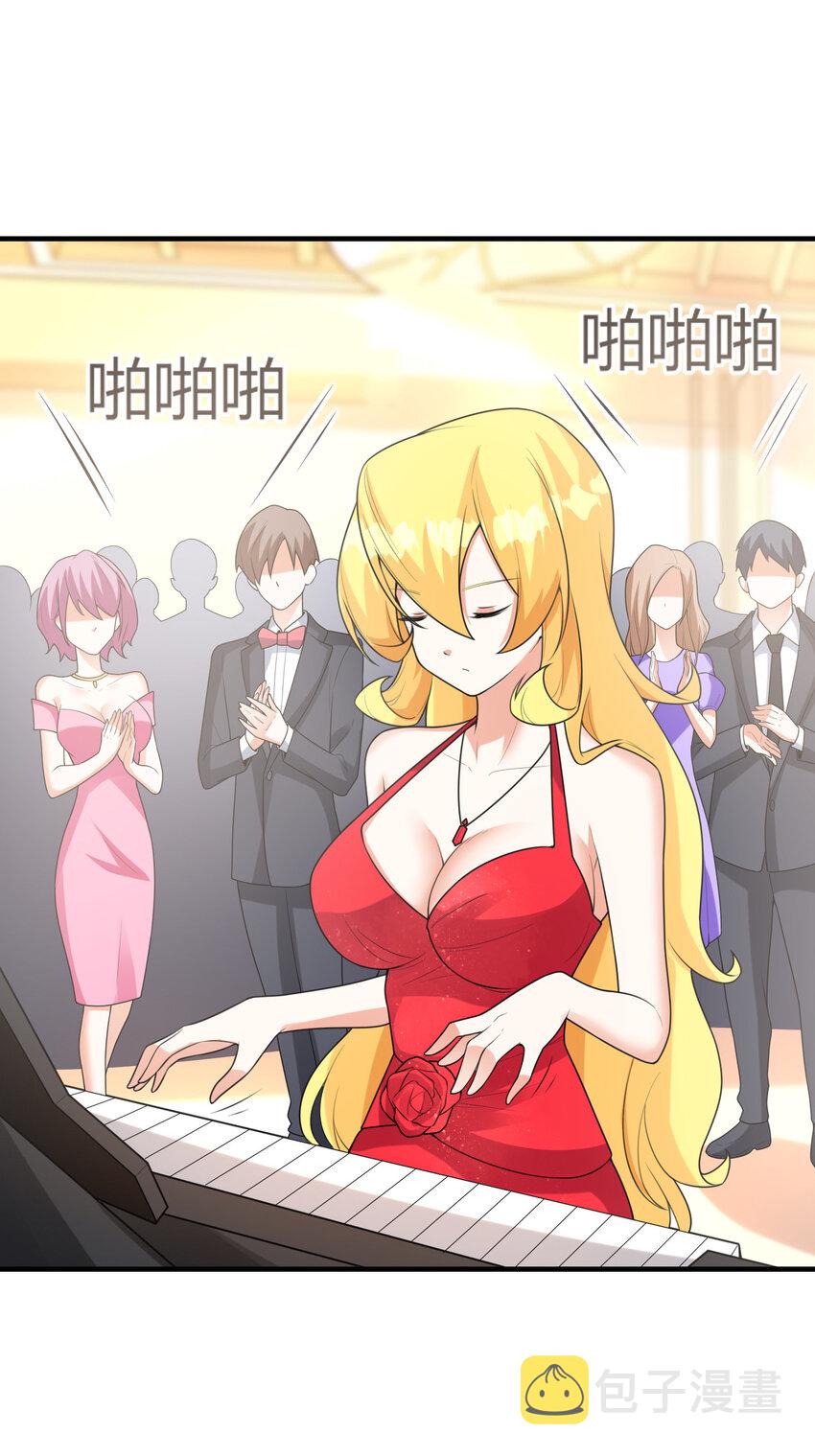 049 钓凯子去喽16