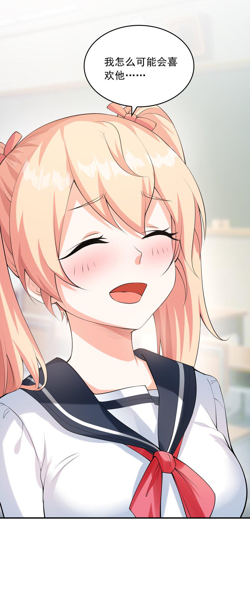 018中枪50