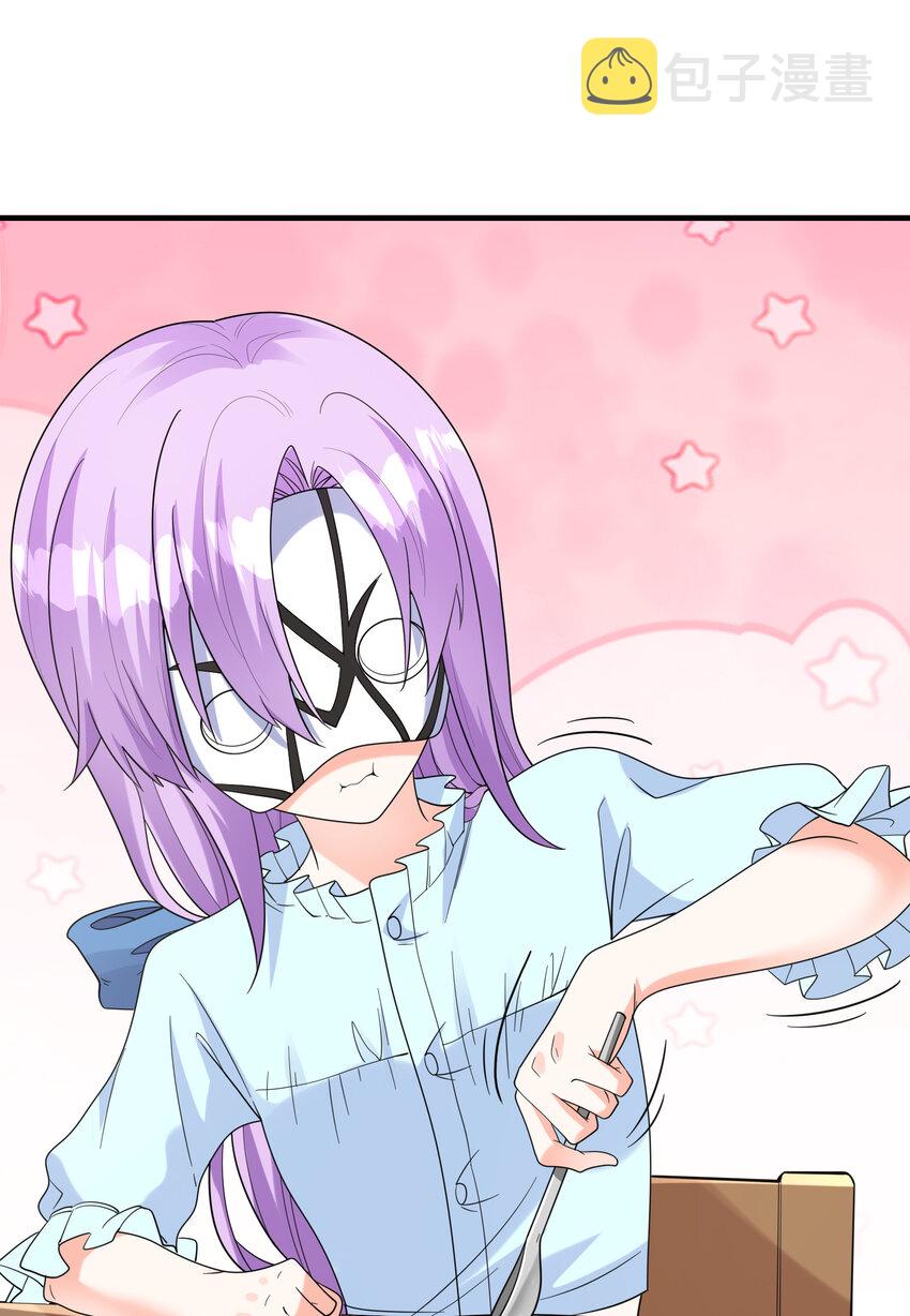 037 萌宠克琉尔29