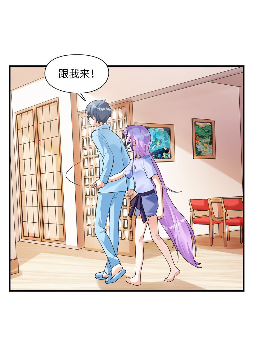 037 萌宠克琉尔9