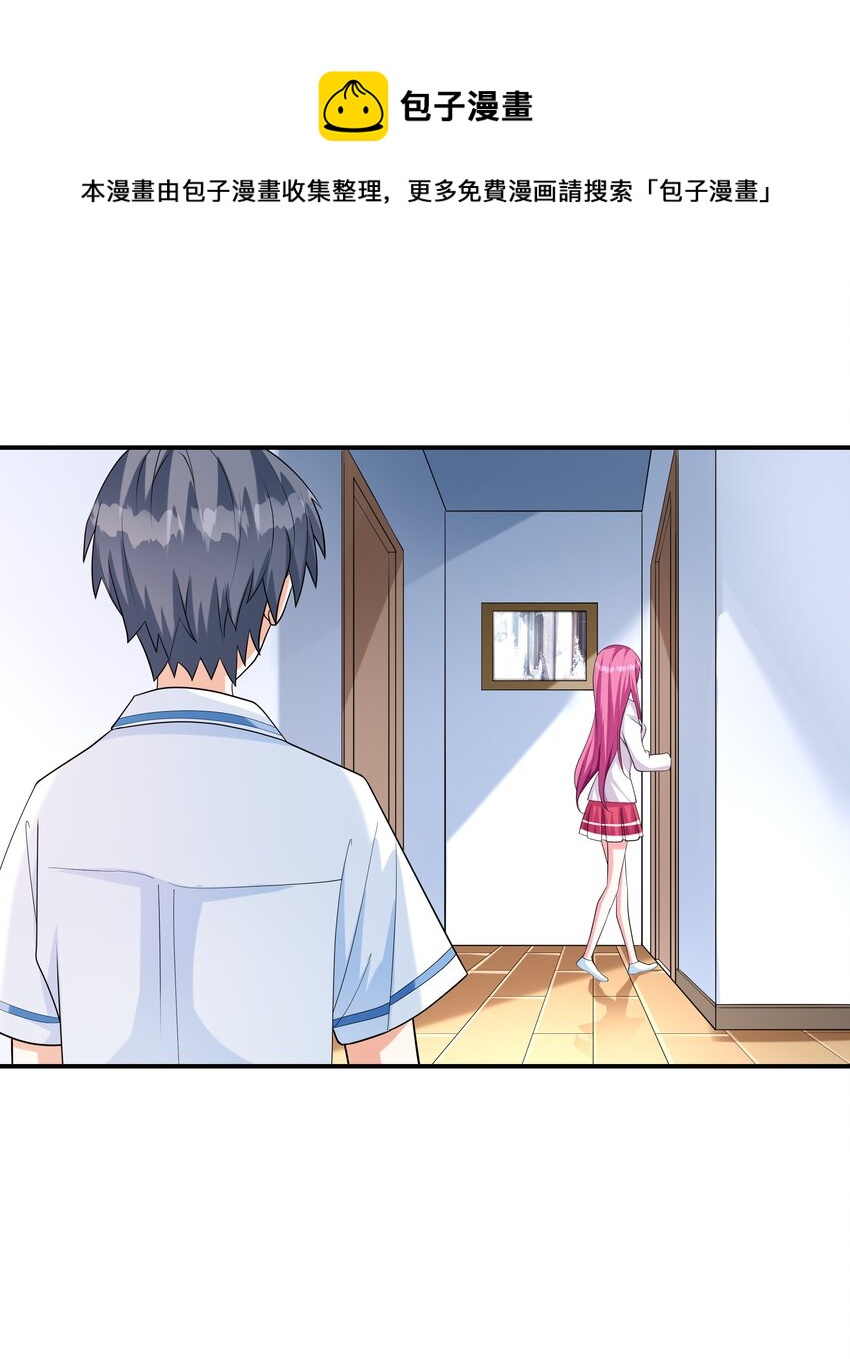 003 三分之一定律18