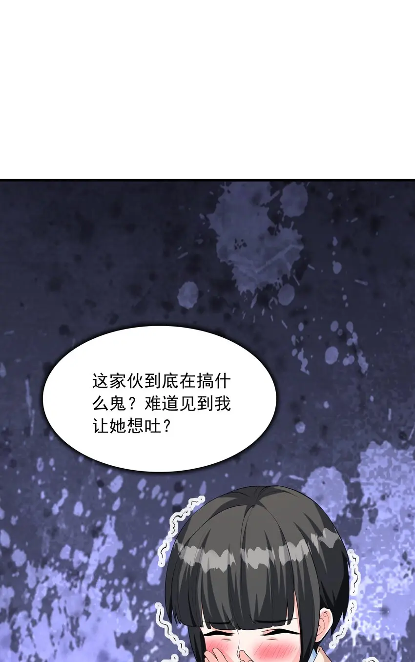 022语出惊人31