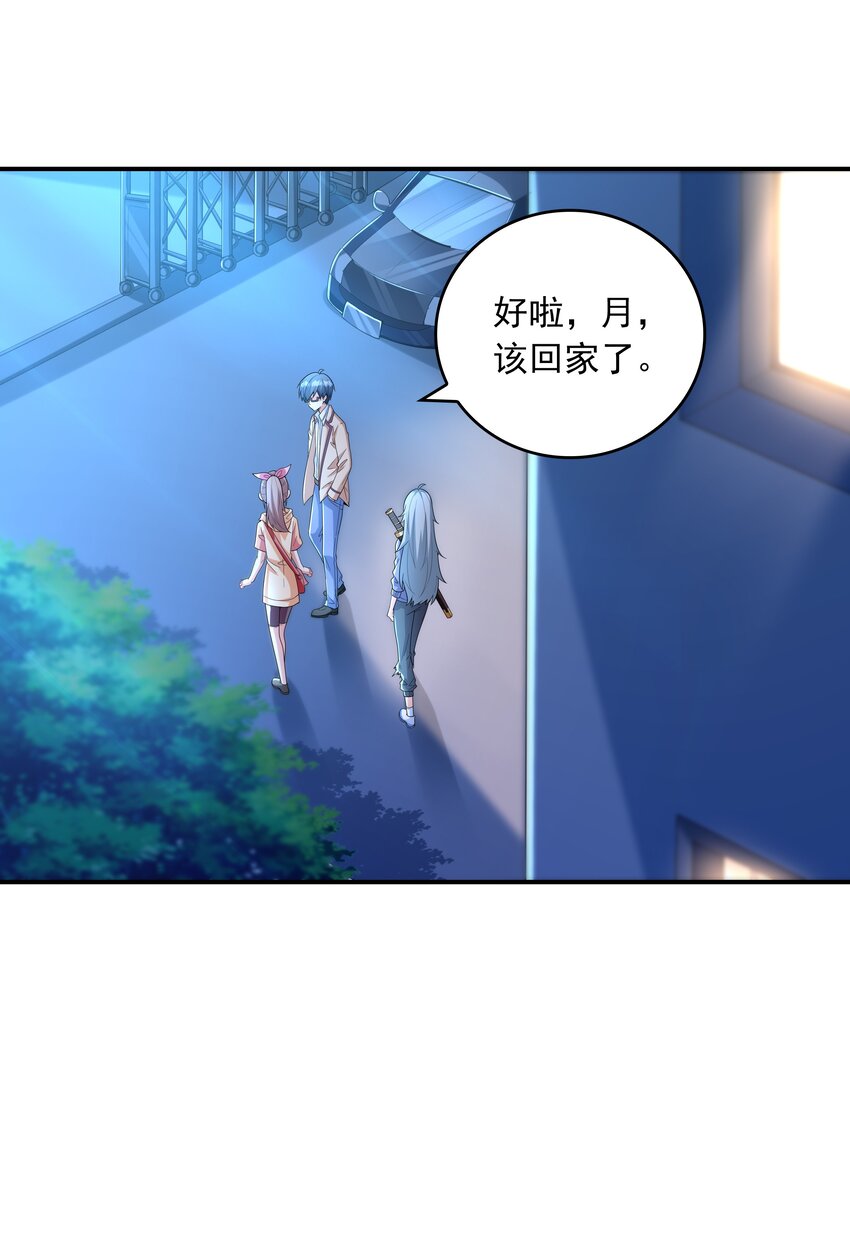 024奇葩土著少女40