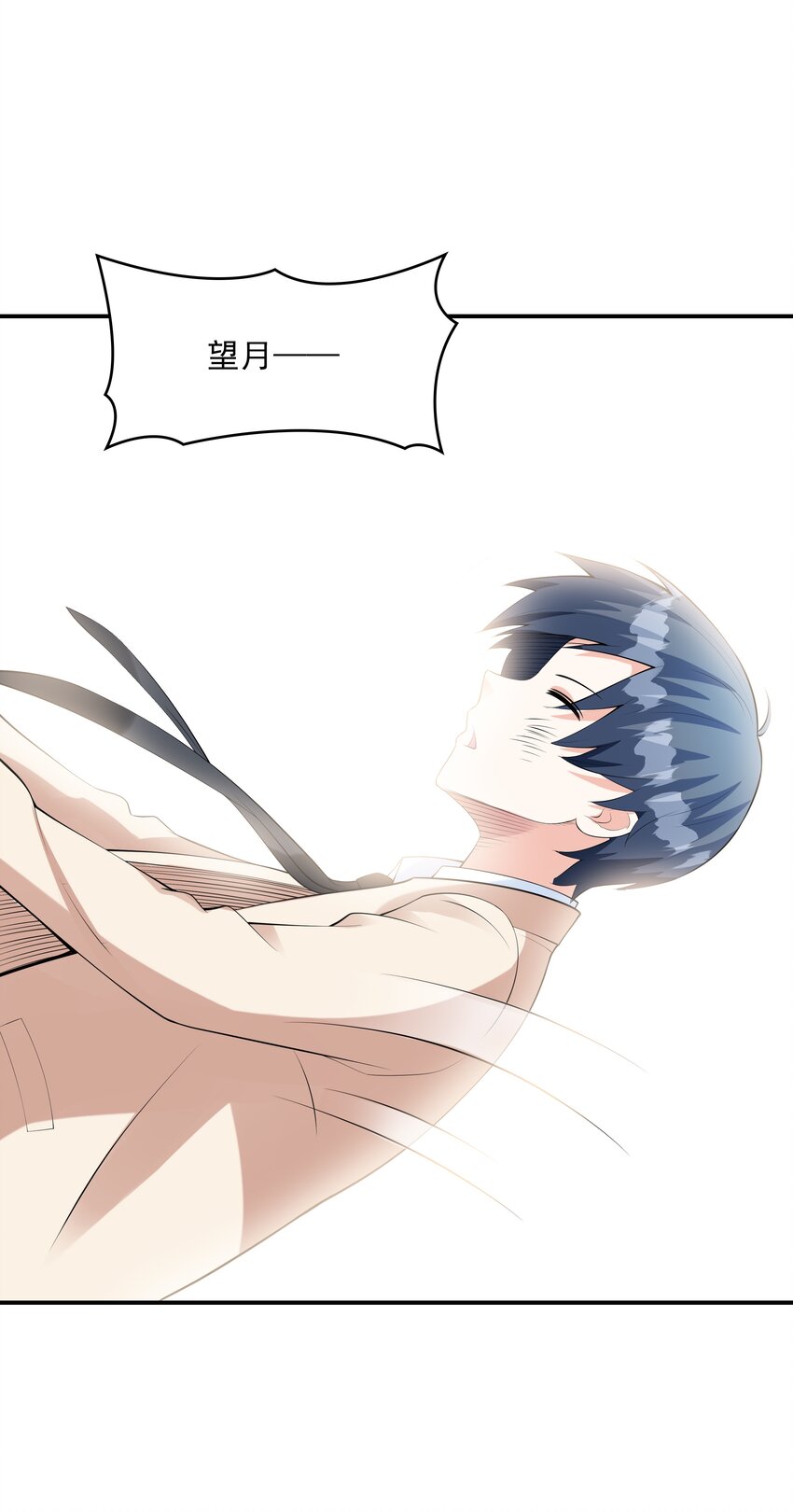 018中枪24