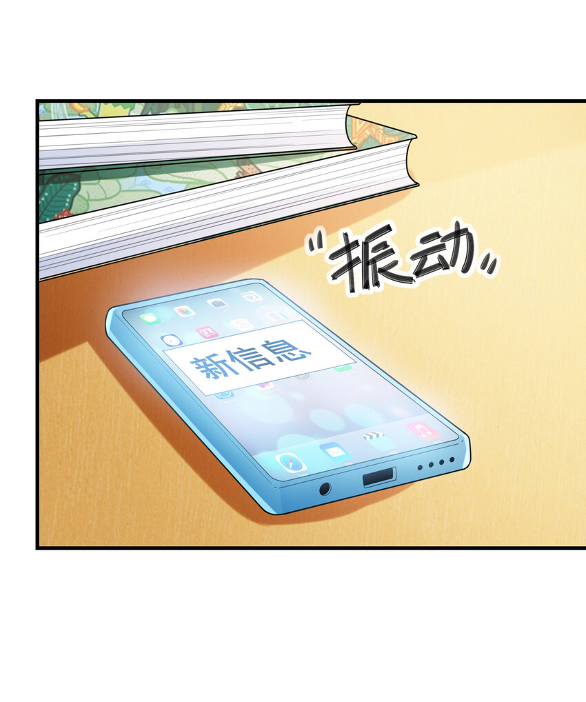 040 你是我的仆人14