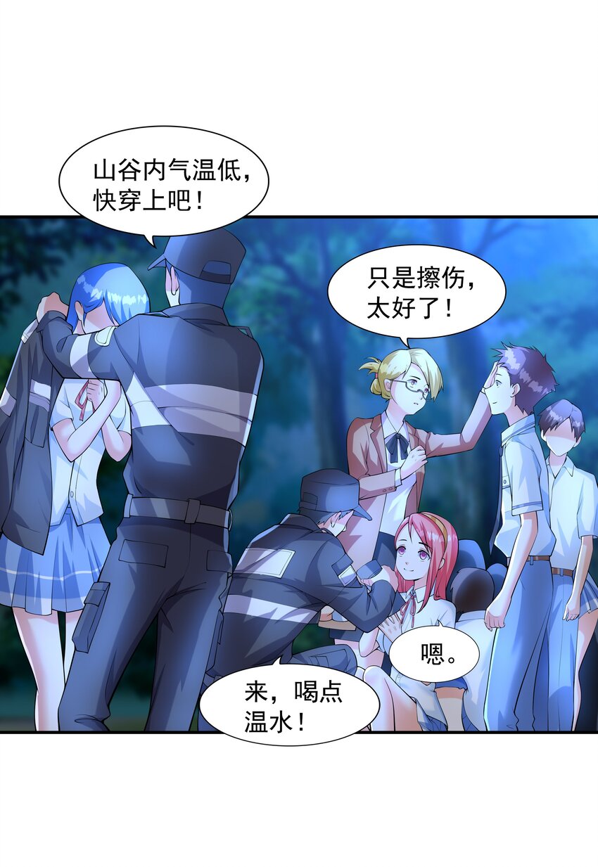 011 游乐场7