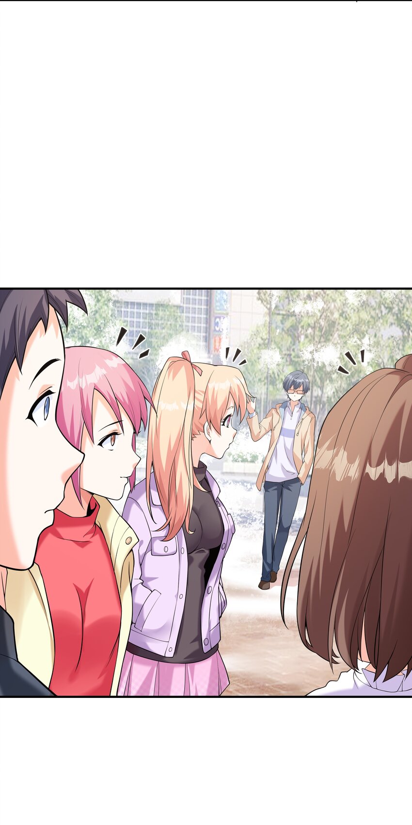 016贴心男友3