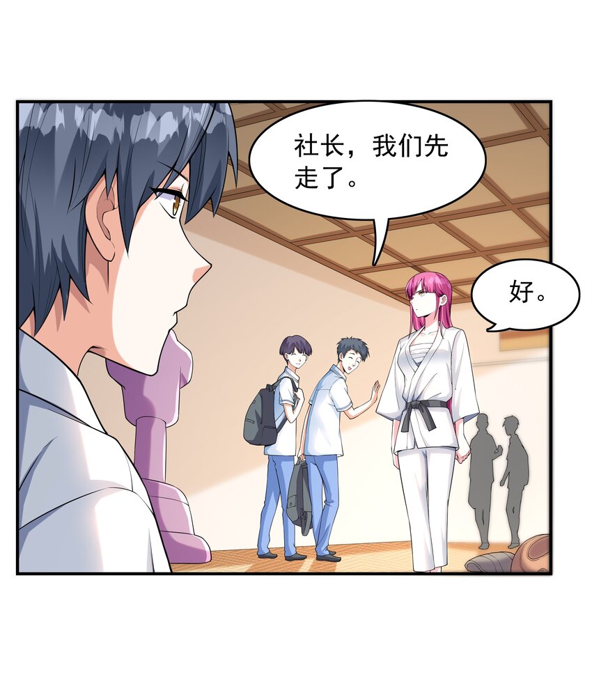 003 三分之一定律35