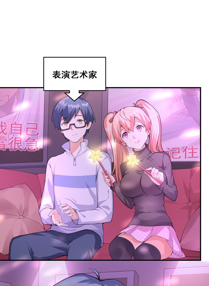 016贴心男友14