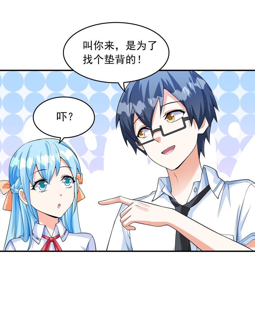006 生日快乐13