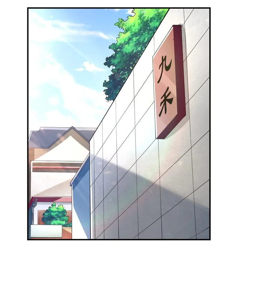 006 生日快乐8