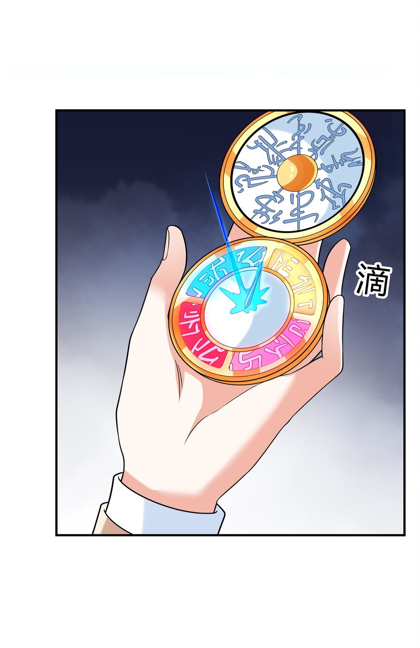 015笑熏的初吻30