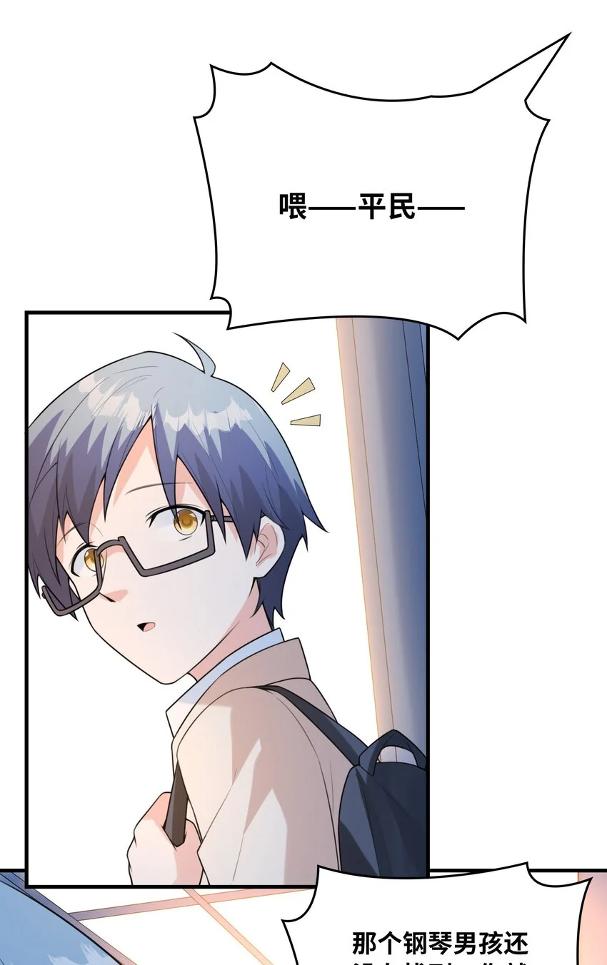 052 离别23