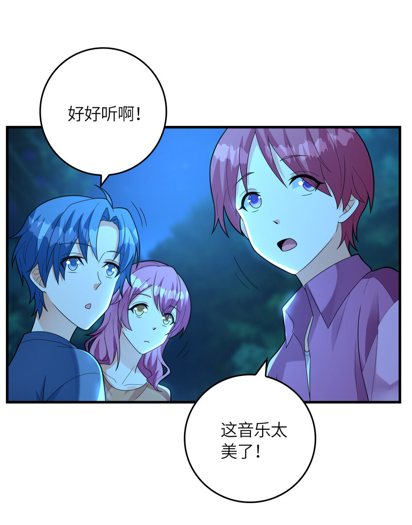 051 演唱会34
